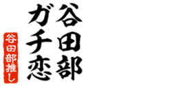 678296623