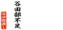 678296624