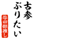 678296625
