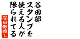678296628