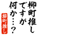 678296632