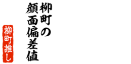 678296657