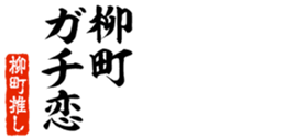 678296663