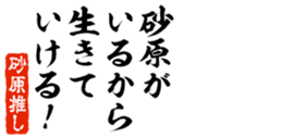 678296677