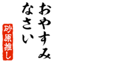 678296689