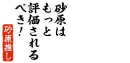 678296700