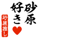 678296702