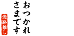 678296743