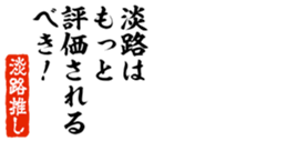 678296756