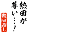 678296766