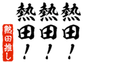 678296770