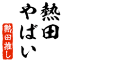 678296771