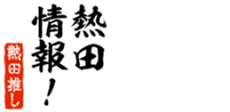 678296772