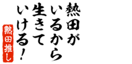 678296773