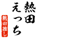 678296792