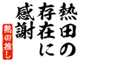 678296794