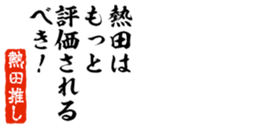 678296796
