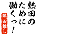 678296797