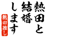 678296803