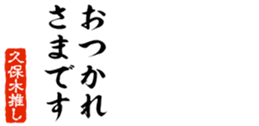 678296863