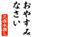 678296865