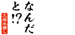 678296868