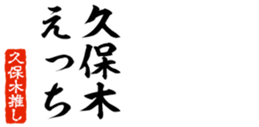 678296872