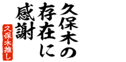678296874