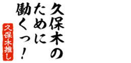 678296877