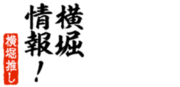 678296892