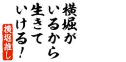 678296893