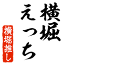 678296912
