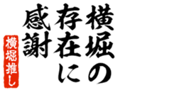 678296914