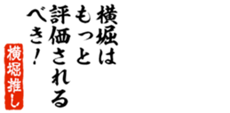 678296916