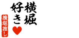678296918