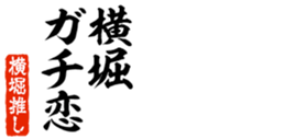 678296919