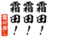 678297138