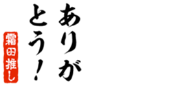 678297143