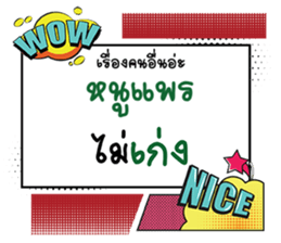 678301030