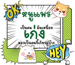 678301062