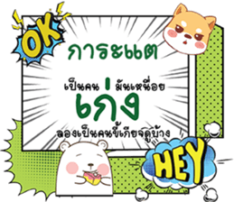 678303422