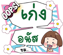 678308563