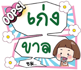 678309915