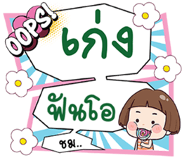 678310355