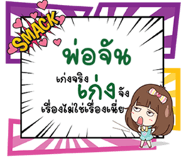 678313741
