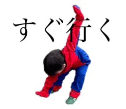 678337730