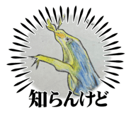 678361848