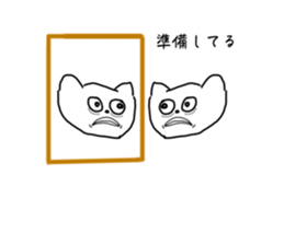 678362487