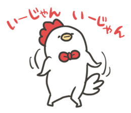 6783771