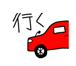 678386111